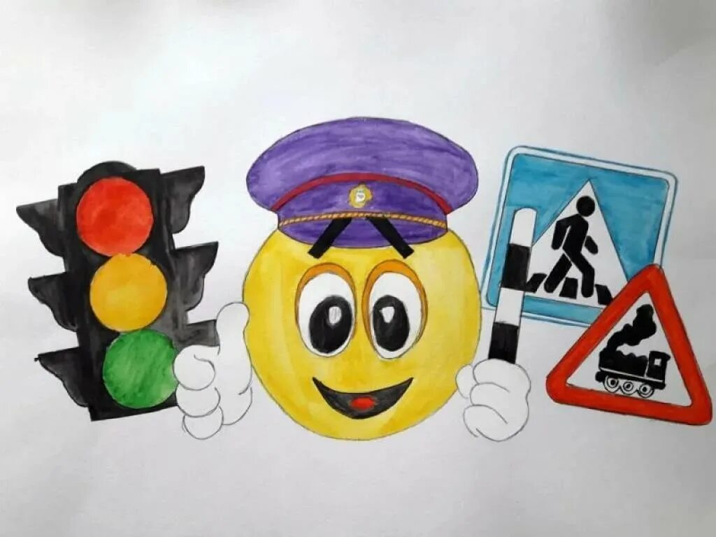 Включи правила дорожного. Рисунок по правилам дорожного движения. Рисунок на тему дорожное движение. Рисунки по правилам дорожного движения для детей. Конкурс рисунков по ПДД.