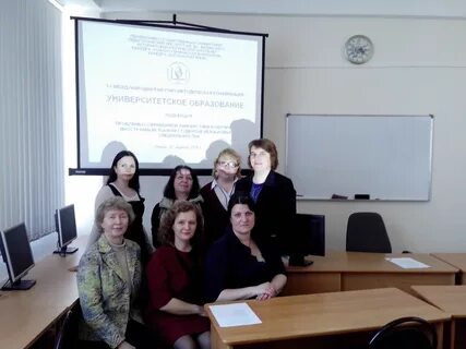 Ггту преподаватели