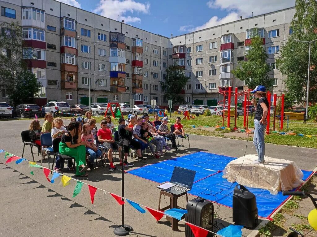 Островского 21 челябинск. Островского 21 сургут. Островского 21 сургут. Островского 9 сургут. Островского 36/1 сургут.