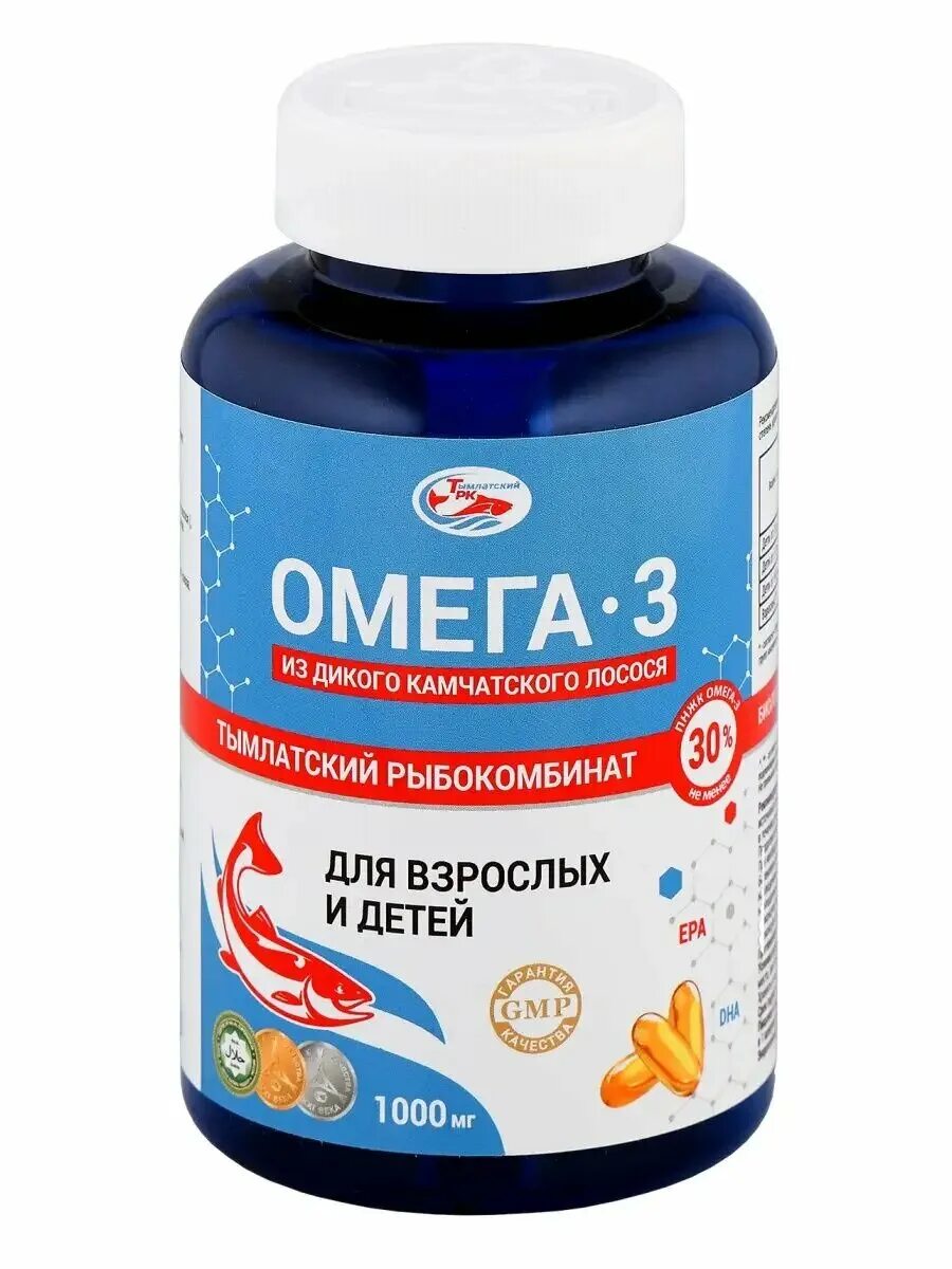 Омега 3 салмоника 1000мг. Омега-3 из дикого камчатского лосося. Салмоника омега 3. Омега 3 тымлатский рыбокомбинат. Тымлатский рыбкомбинат омега 3.