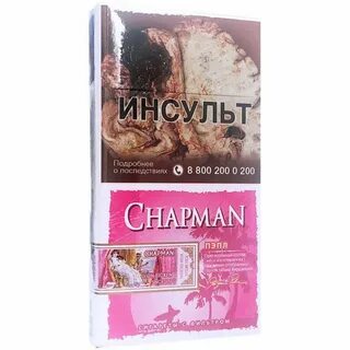 Розовый чапман вкус