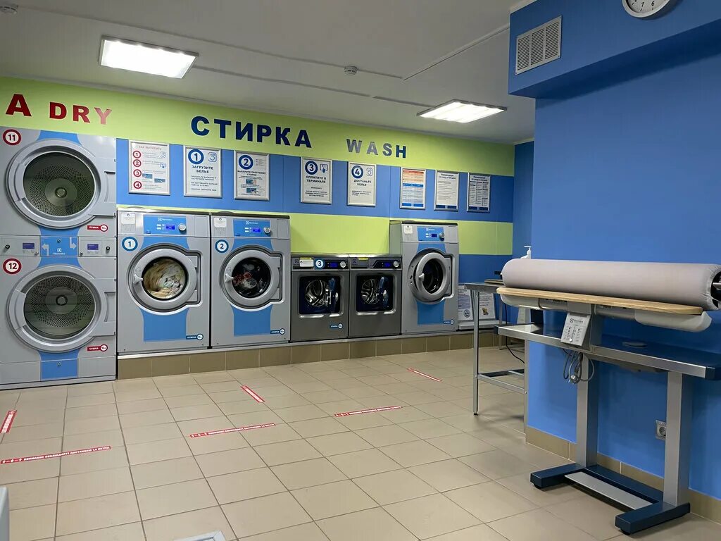 прачечная самообслуживания. сампрачка коломна. адрес прачечной самообслуживания. сампрачка прачечная самообслуживания москва. общественная прачечная самообслуживания.