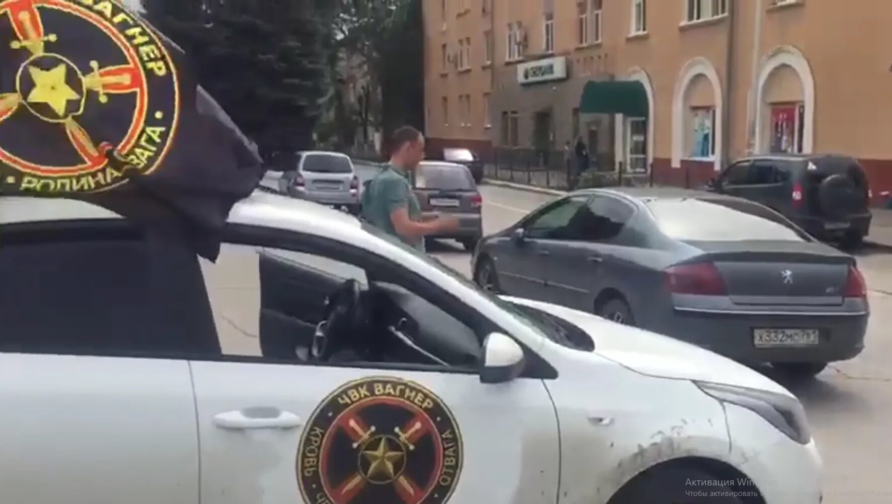 Наемники чвк вагнера. Контракт чвк вагнер. Военкомат чвк вагнер. Военкомат чвк вагнер. Военкомат чвк вагнер.