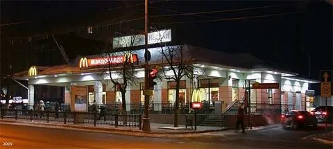 Сергиев посад вкусно и точка