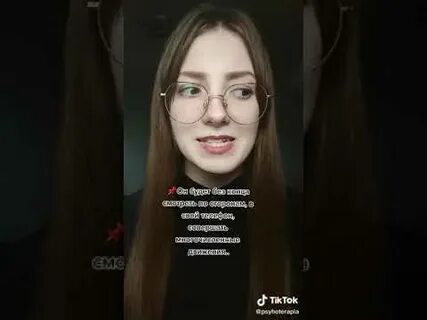 Как понять что вы не интересны