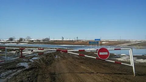 Оренбургская область закрыли