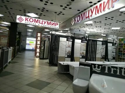 Тольятти 32