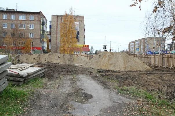 Печорский городской суд сайт