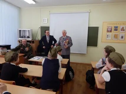 Кострома электронный