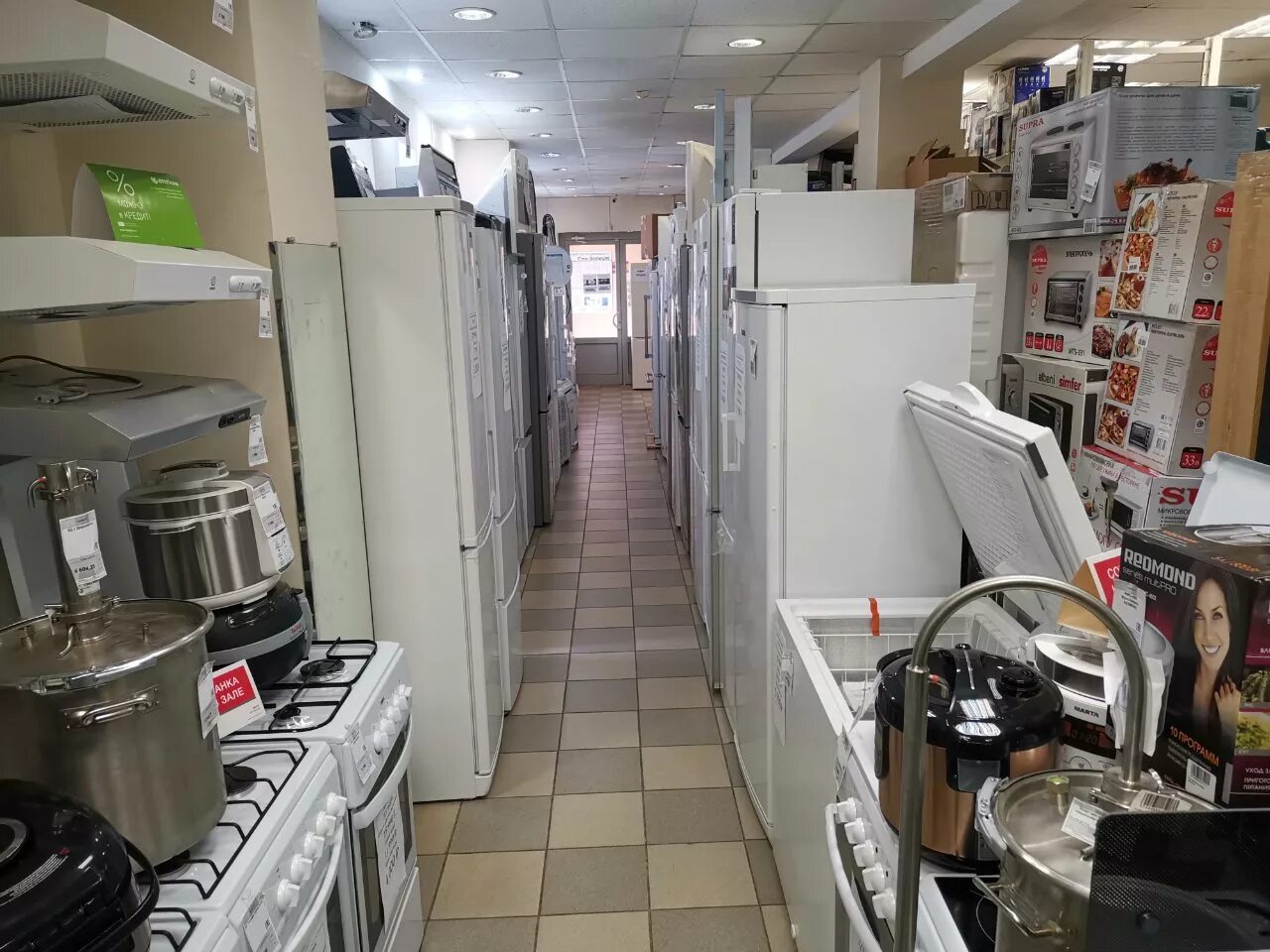 Уцененные товары в магазинах техники. Гатчина Уценочка. Уценочка Шушары. Магазин Уценочка. Уценка бытовой техники Санкт-Петербург.