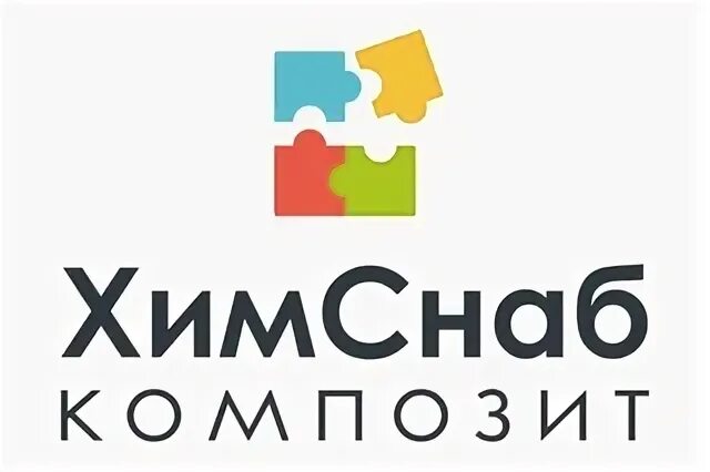 Химснаб. Химснаб композит. химснаб композит новосибирск. химснаб композит казань. ооо химснаб.
