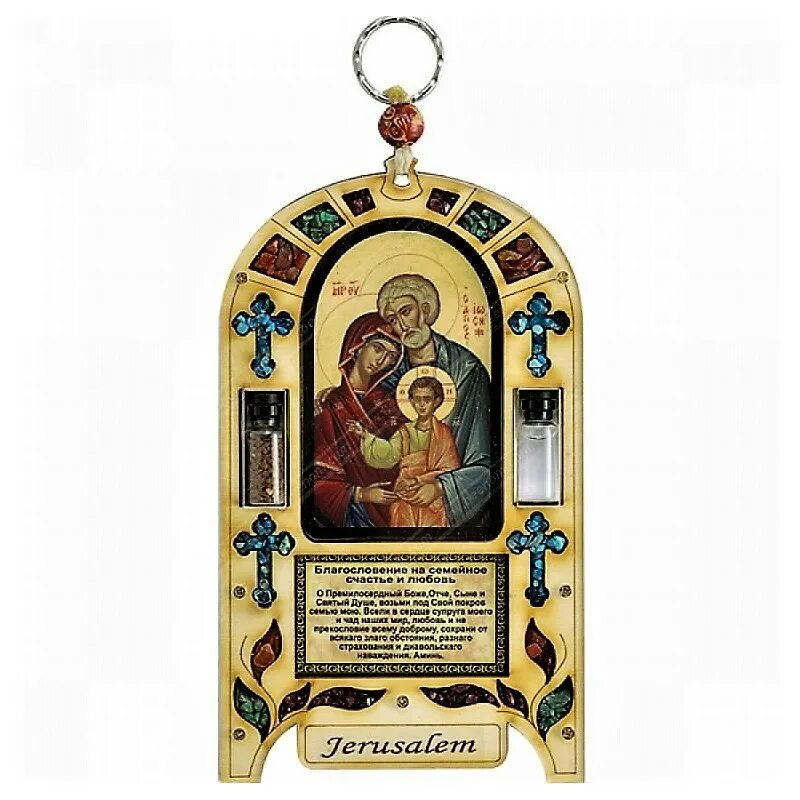 Икона счастье в дом – Telegraph