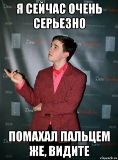 Помахали ручкой маме