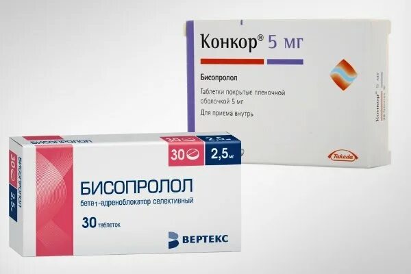 Аналог конкора. Бисопролол Конкор 5 мг. Конкор бисопролол или нипертен бисопролол. Бисопролол заменяет Конкор?. Бисопролол Конкор адреноблокатор.