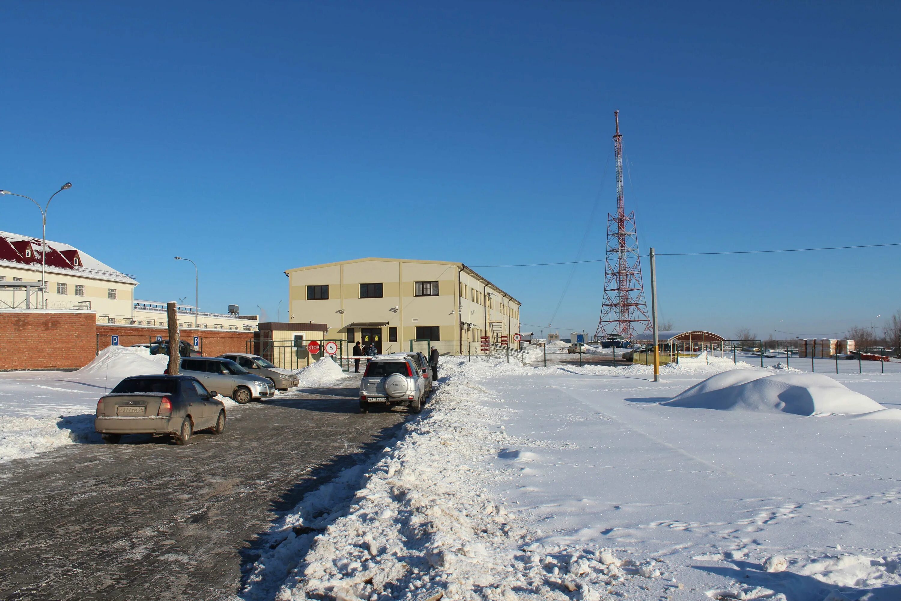 центр содействия мигрантам