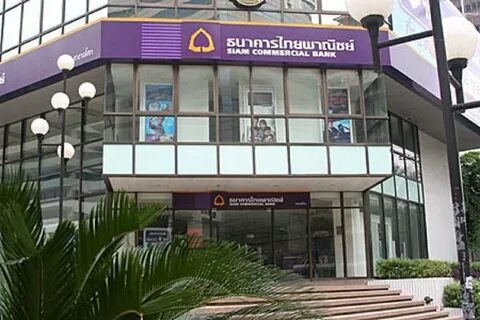 Siam commercial bank