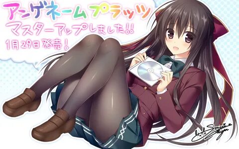 Sei brunehilde gakuen the animation