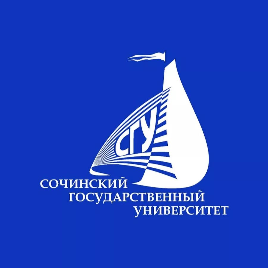 Контакты СГУ - Сочинский государственный университет на Proverili.ru
