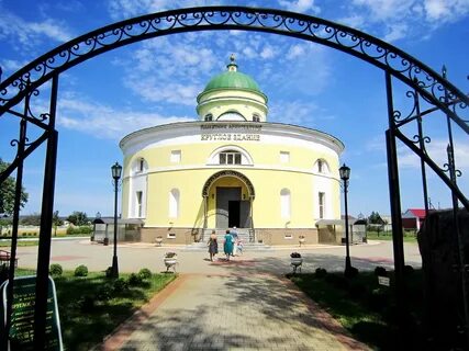 Гисметео головчино белгородская область