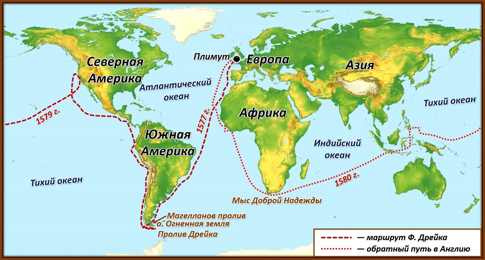 Где начинается мир. Фернан магеллан маршрут путешествия на карте. путешествие фернана магеллана 1519-1522. маршрут экспедиции магеллана. путь фернана магеллана на карте мира.