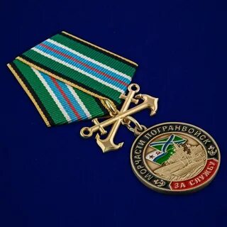 Морчасти погранвойск