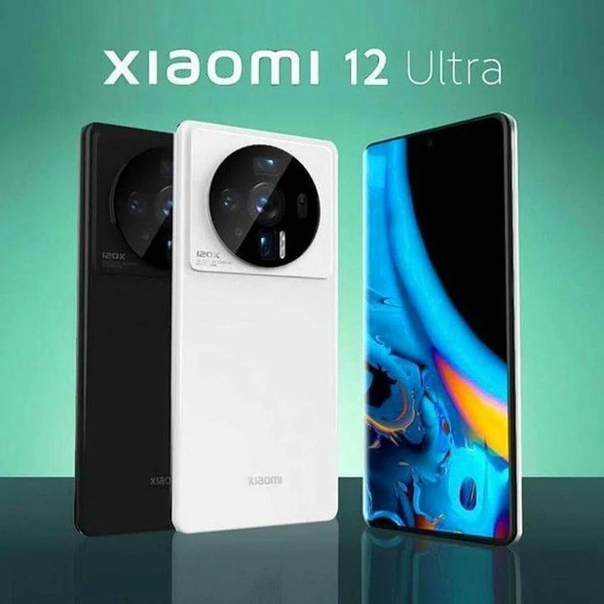 Телефон xiaomi 12 t. Xiaomi 12 Ultra. Смартфон Xiaomi mi 12 Ultra. Xiaomi 12 Pro Ultra. Xiaomi 12s Ultra.