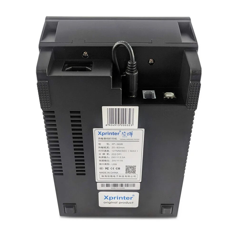 Термопринтер xprinter xp 365b драйвер. Xprinter XP-365b. Xprinter XP-p300. Xprinter XP-365b гриф.