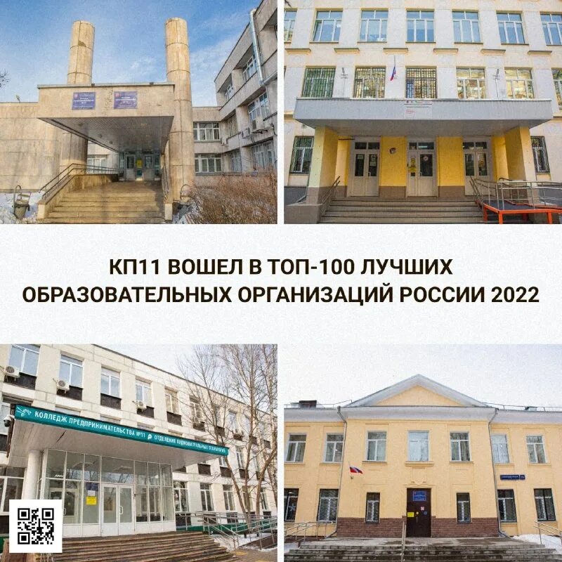 нтгхип официальный сайт.