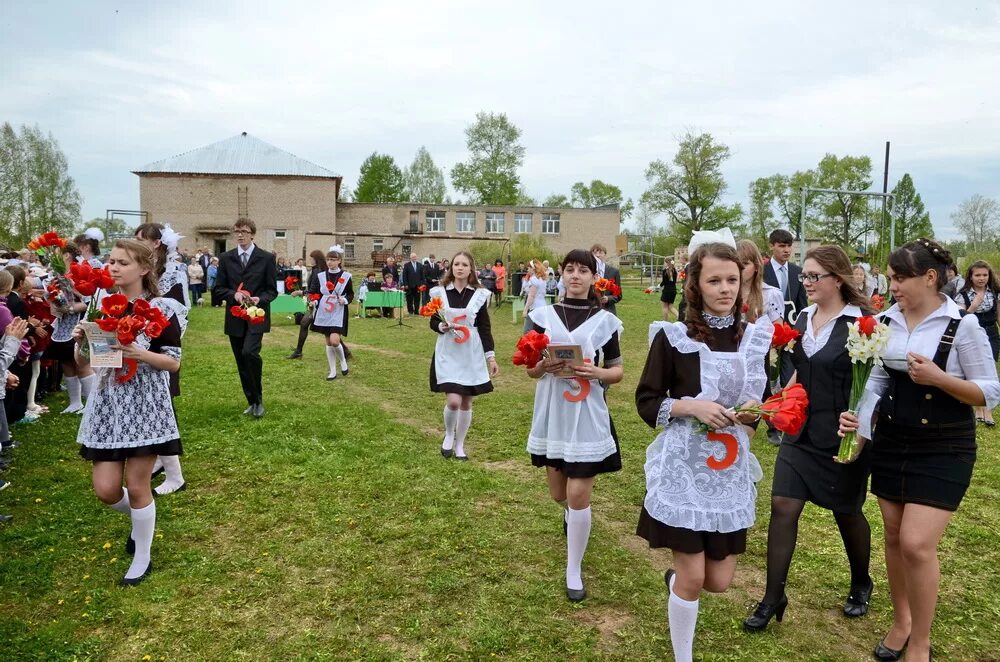 погода в хотынце на две недели