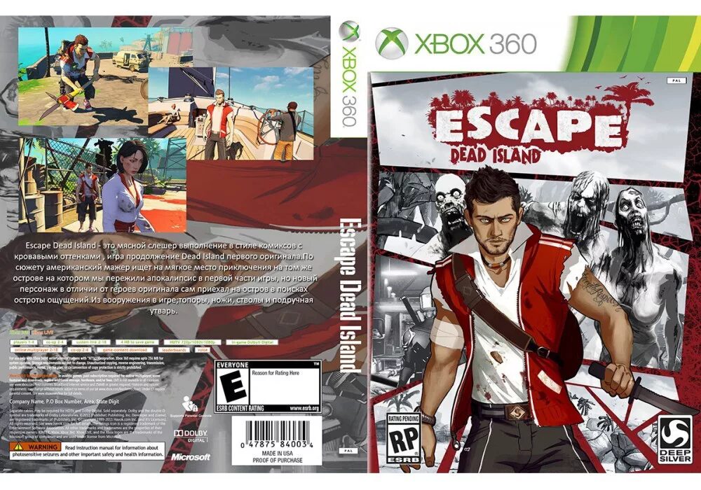 Escape Dead Island Xbox 360 обложка. Dead Island Escape (Xbox 360). Эскейп дед Исланд на иксбокс 360. Dead island xbox купить