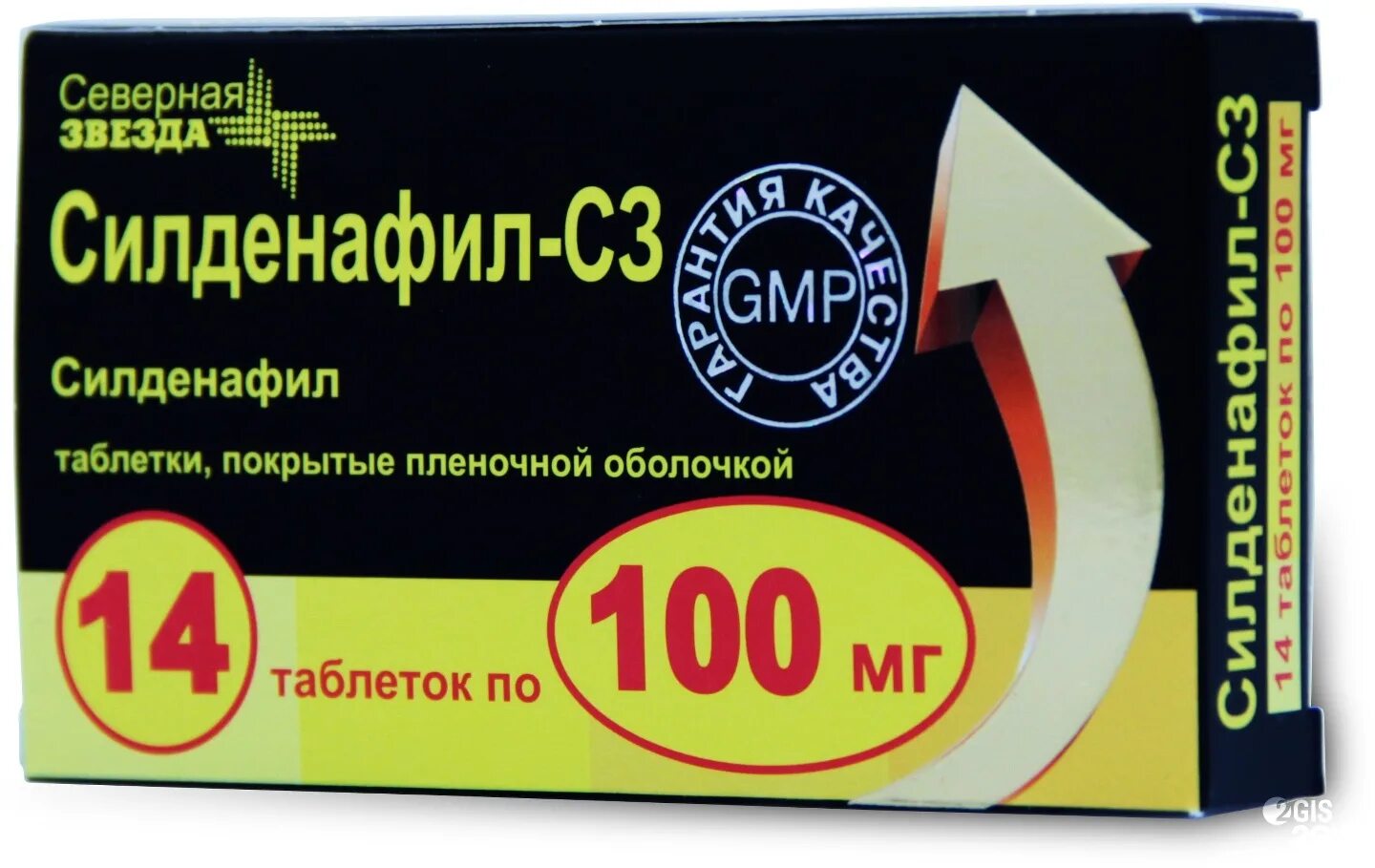 Таблетки звезда для мужчин. Силденафил с3 100 мг Северная звезда. Северная звезда таблетки силденафил с3. Силденафил таблетки Северная звезда 100 мг. Таблетки для потенции мужчин Северная звезда.