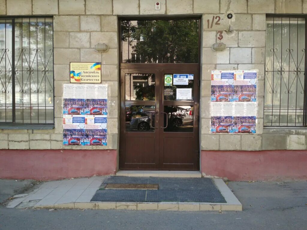 Комитет жилищно социальной политики волгограда. Комитет жилищной и социальной политики волгоград. Провел совещание по вопросам развития тэк. Комитет жилищно социальной политики волгограда. Комитет жилищно социальной политики волгограда.