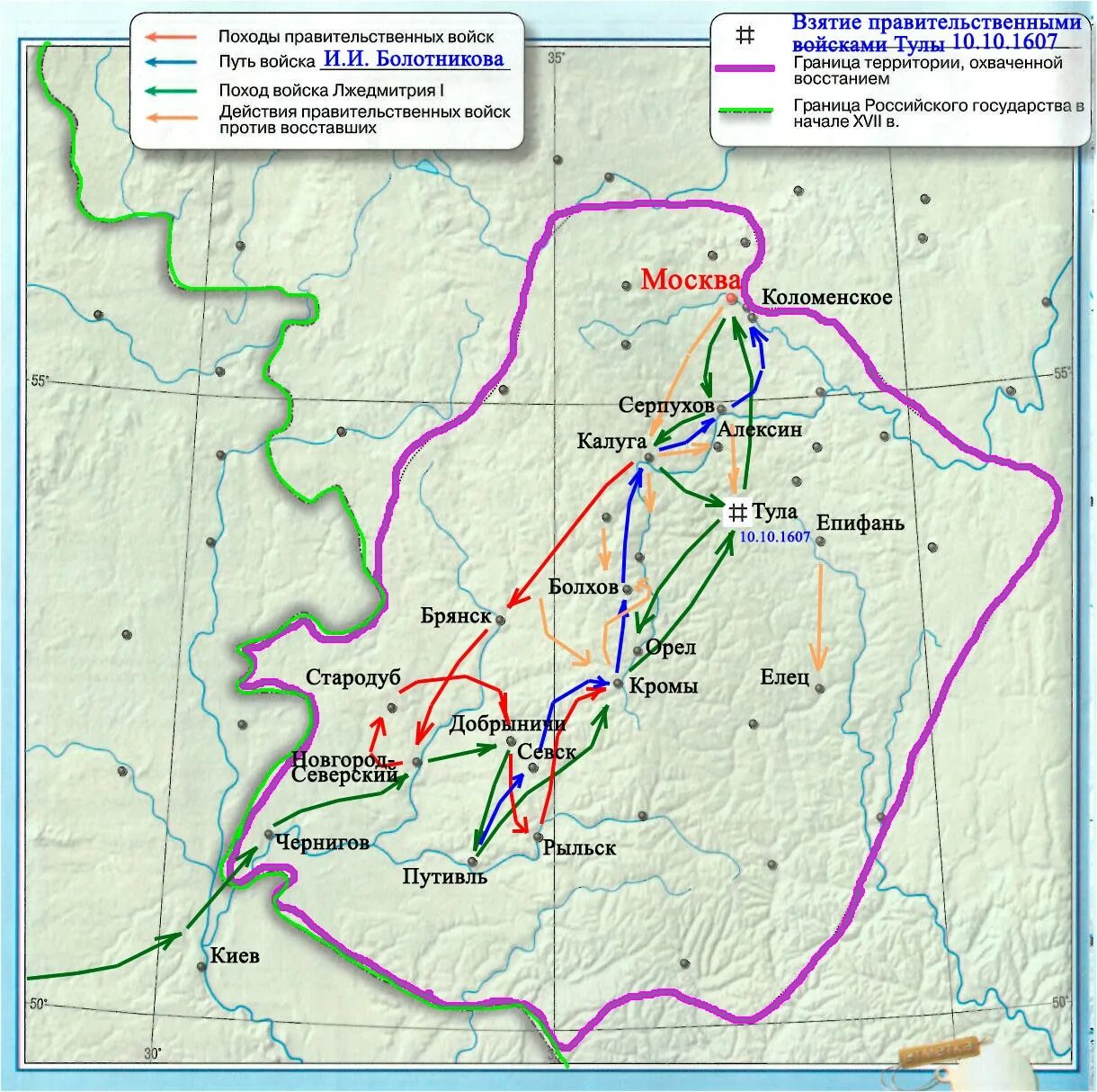 Смутное время контурная карта 7 класс история. Контурная карта по истории 7 класс начало смутного времени. Контурная карта начало смутного времени 7 класс. Карты начало смутного времени контурные по истории 7 класс начало. Контурную карту по истории 7 Смутное время в России в начале.
