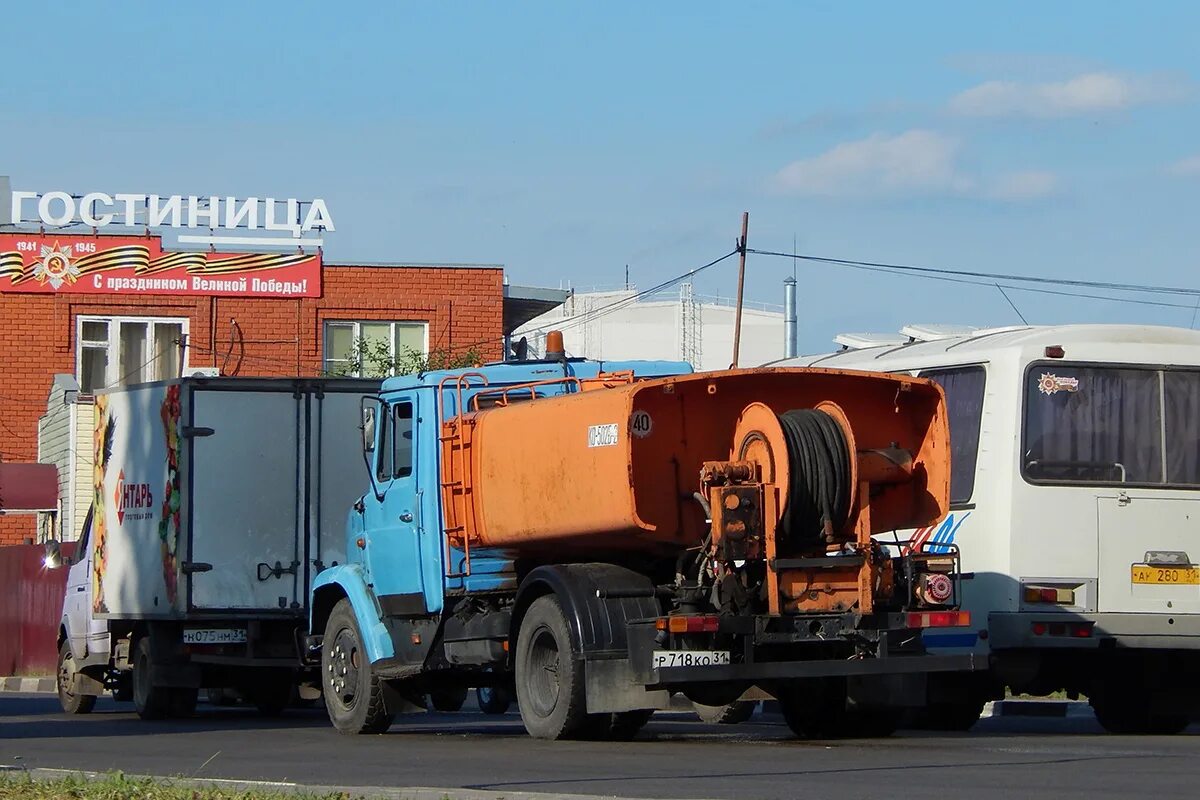 Ко 31 2. Карабин мосина ко 44. Карабин мосина ко 44. Шкаф для офиса nobilis nm-1991. Bmp.