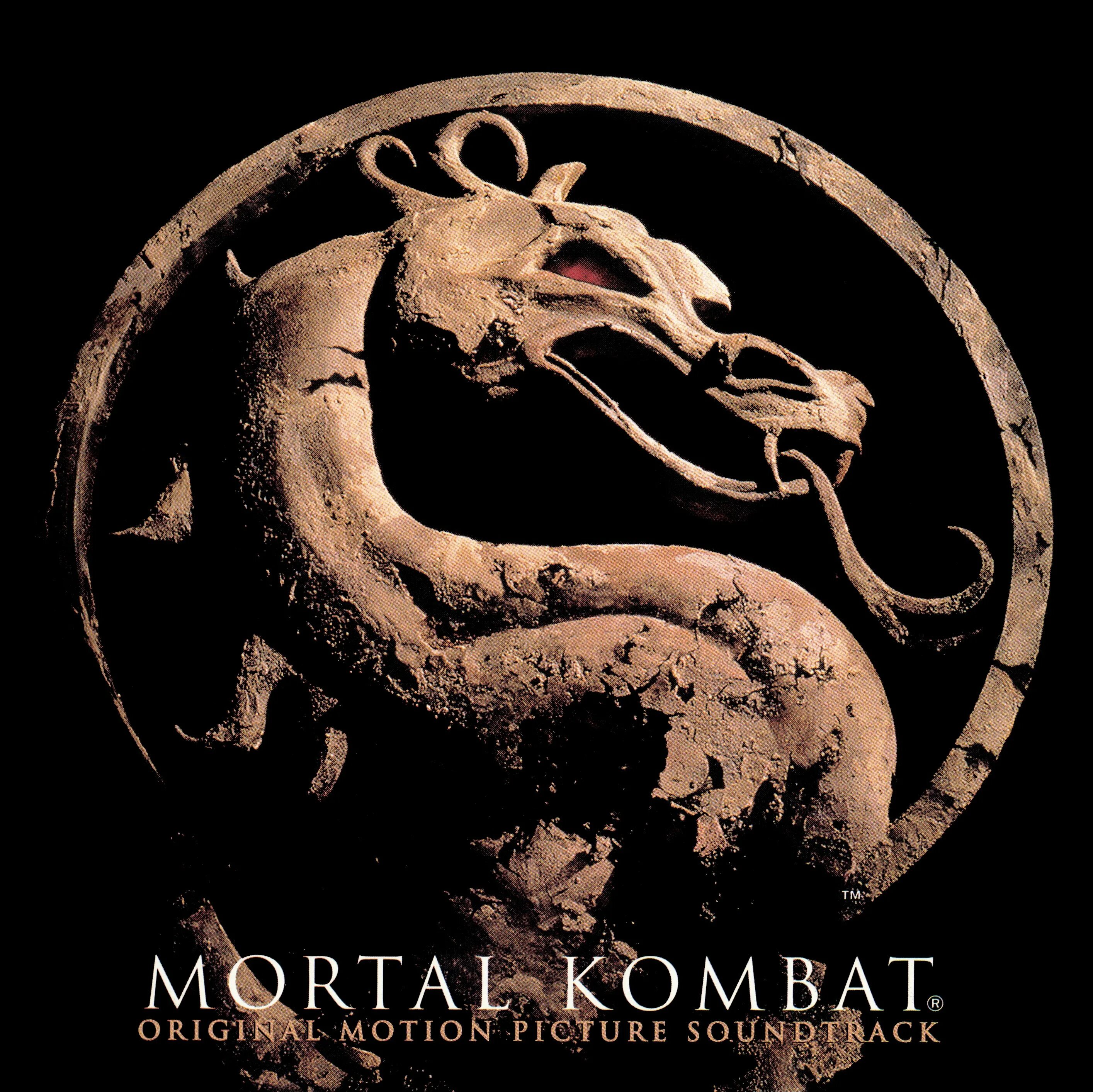 Мортал комбат музыка оригинал. Mortal Kombat 1995. OST Mortal Kombat 1995 обложка.