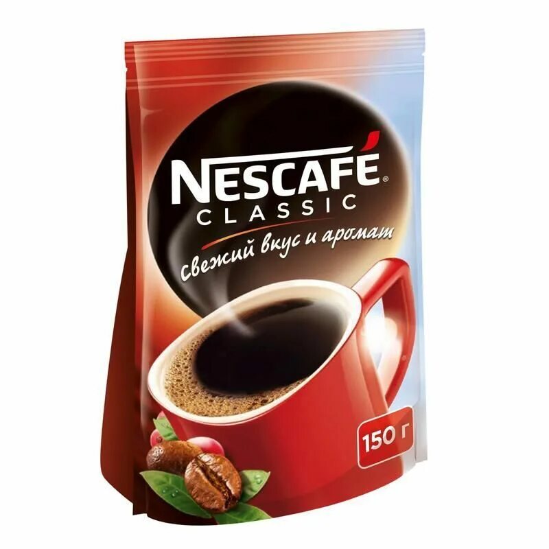 Кофе Нескафе 250г. Кофе Nescafe Classic 250г. Кофе Нескафе 150гр. Кофе Нескафе Классик 320г. Кофе нескафе отзывы