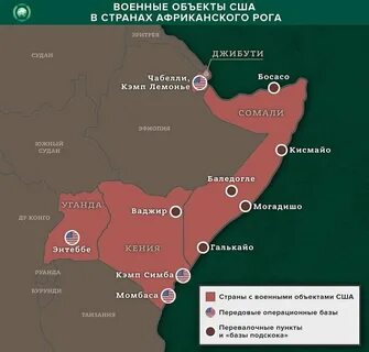 Районы сомали