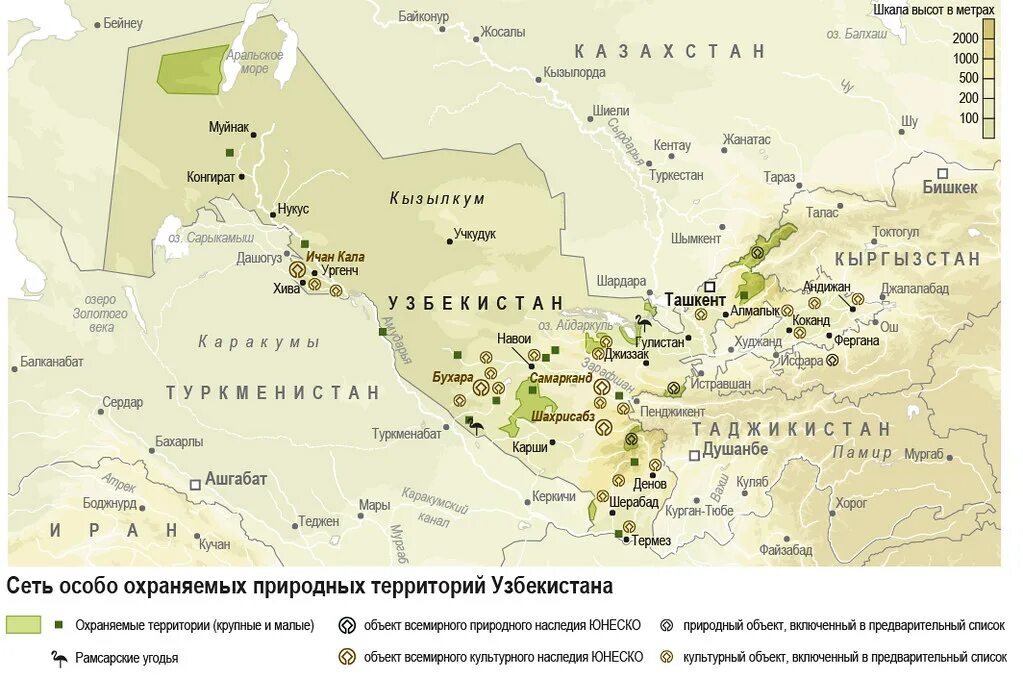 Республика узбекистан сколько. Туристическая карта Узбекистана. Физ карта Узбекистана. Физическая карта Узбекистана. Географическая карта Узбекистана.