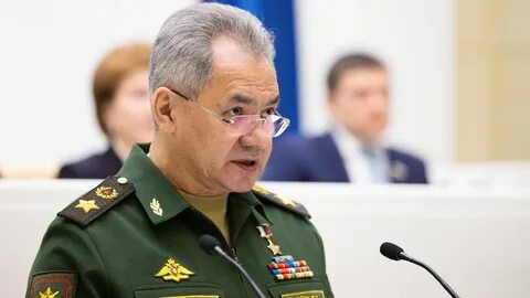 Где шойгу сейчас находится в данный момент