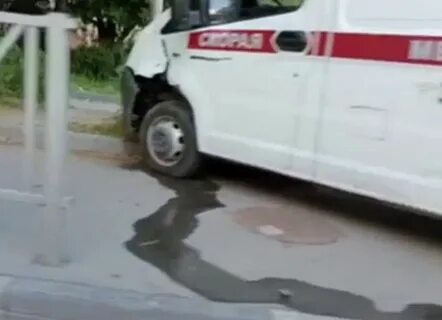 Несчастный случай дорожно транспортное происшествие