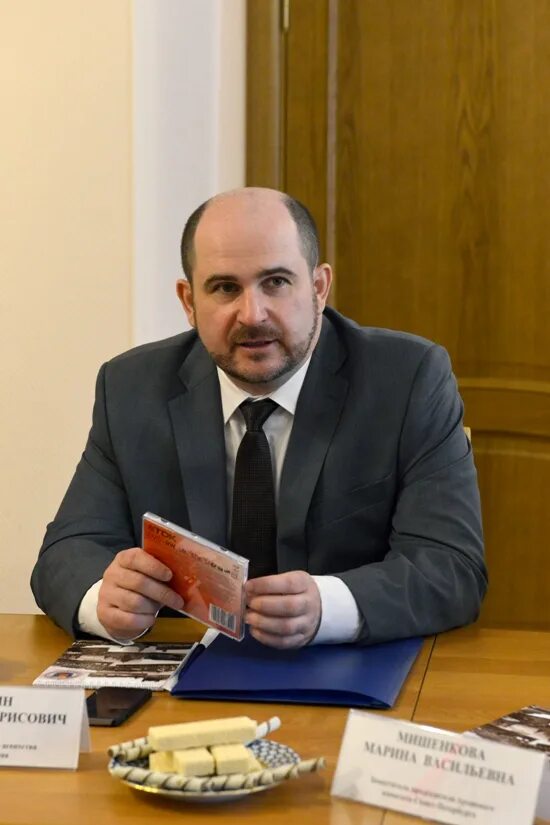 артизов архивное агентство. казицин с н красноярск. артизов сергей александрович. артизов фото. артизов.