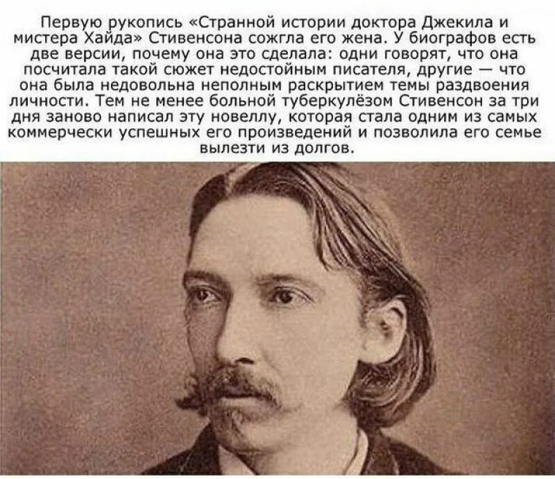 великие люди англии презентация. ученые по физике альберт эйнштейн. известные ученые физики и математики. юрий никулин актёры ссср. знаменитые люди интересные истории.