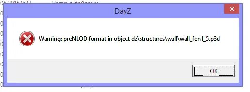 Ошибка DAYZ. Ошибка в Дейзи. GPU ошибка DAYZ. DAYZ ошибка 0x00040004. Content warning перевод