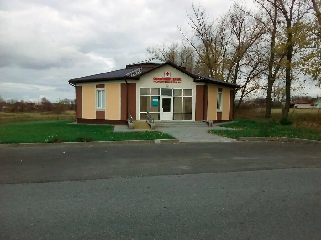 Приморский поселок тольятти есенина 1. Поселок 26. Поселок головлинский дом 2 а. Поселок головлинский дом 2 а. Поселок головлинский киреевского района.