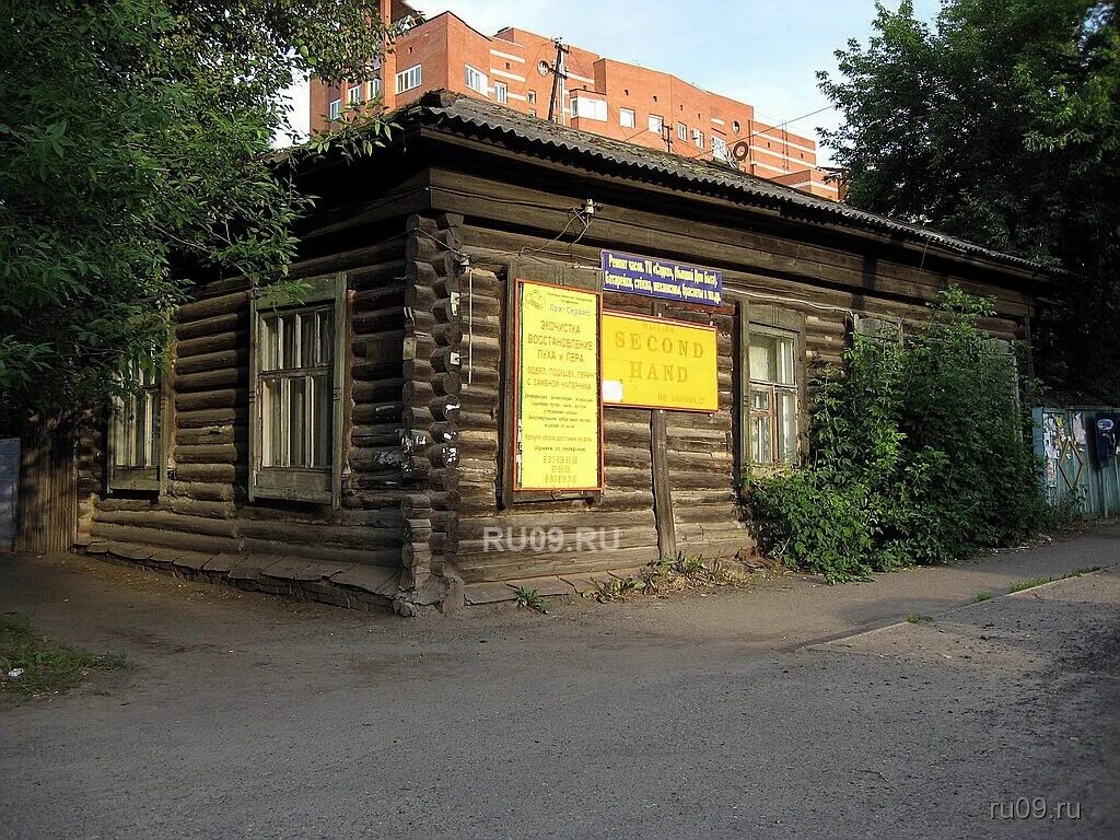 г. Томск, пр. Кирова, д. 27а МУНИЦИПАЛЬНЫЕ ТОРГИ ГОРОДА ТОМСКА
