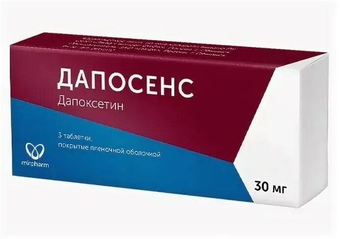 Дапоксетин сз таблетки покрытые пленочной оболочкой отзывы