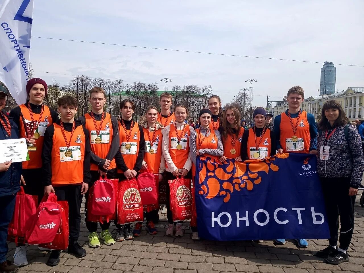 Школа юность екатеринбург. Школа юность екатеринбург. Молодость екатеринбург. Гимнастический зал юность екатеринбург. Спортивная школа юность екатеринбург.