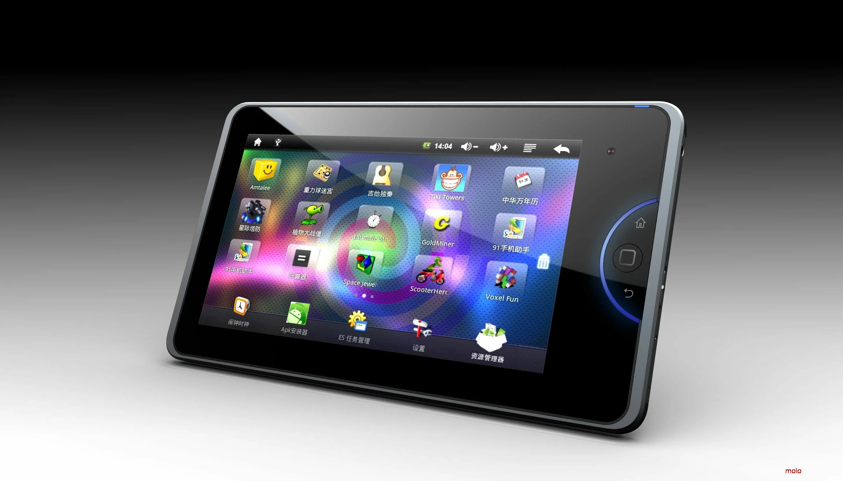 Планшет 7. Планшет Mid Tablet PC A-747m. Планшет 7 дюймов. Андроид планшет 7 дюймов. Планшет 7 дюймов горизонтальный.