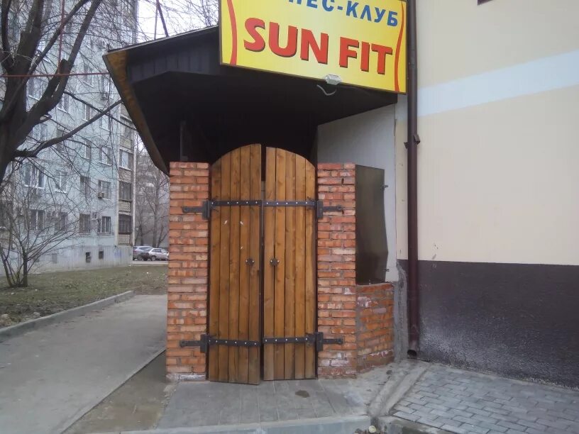 Библиотечная 12а волгоград квесты. Улица ангарская 118 библиотека волгоград. Детская библиотека волгоград. Библиотечная 12. Библиотечная 2а волгоград.