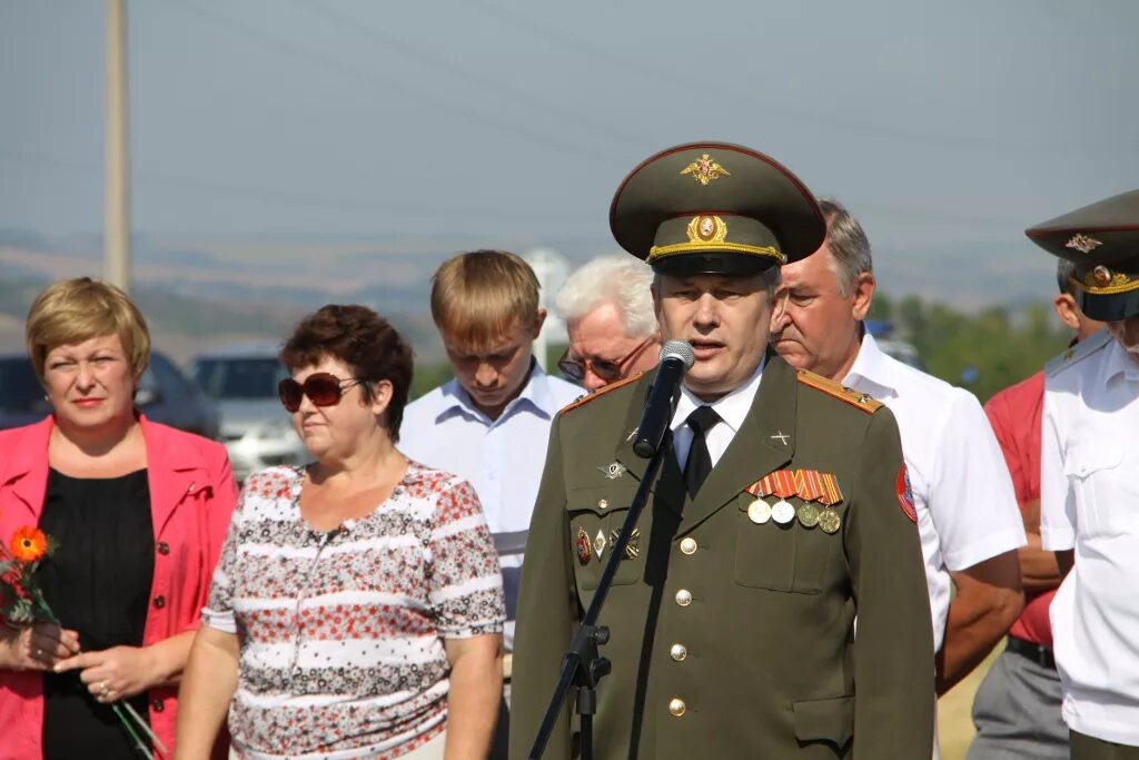 Куйбышево (Ростовская область). Село Куйбышево Ростовская область. Администрация Куйбышевского района Ростовской области. Главы администрации Куйбышевского района Ростовской области. Рп 5 куйбышев